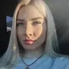 Отзыв от Нинель Волошина