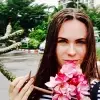 Отзыв от Фаина Судакова